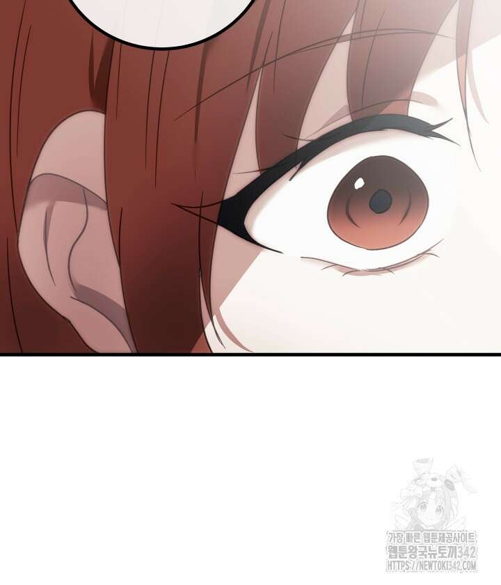 버그트레인 150화 209