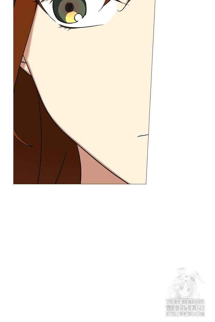 내 최애 까지 마라 73화 51
