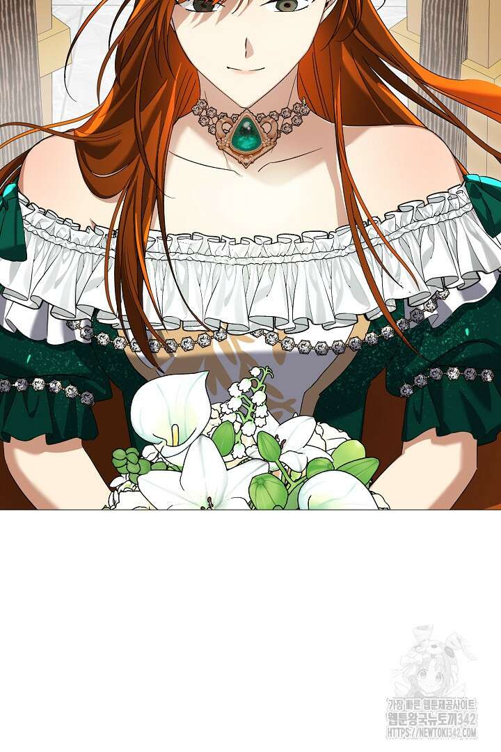 내 최애 까지 마라 73화 69