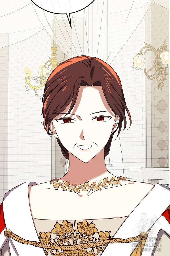 내 최애 까지 마라 73화 74