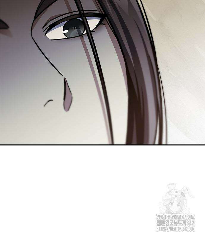 천화서고 대공자 85화 113