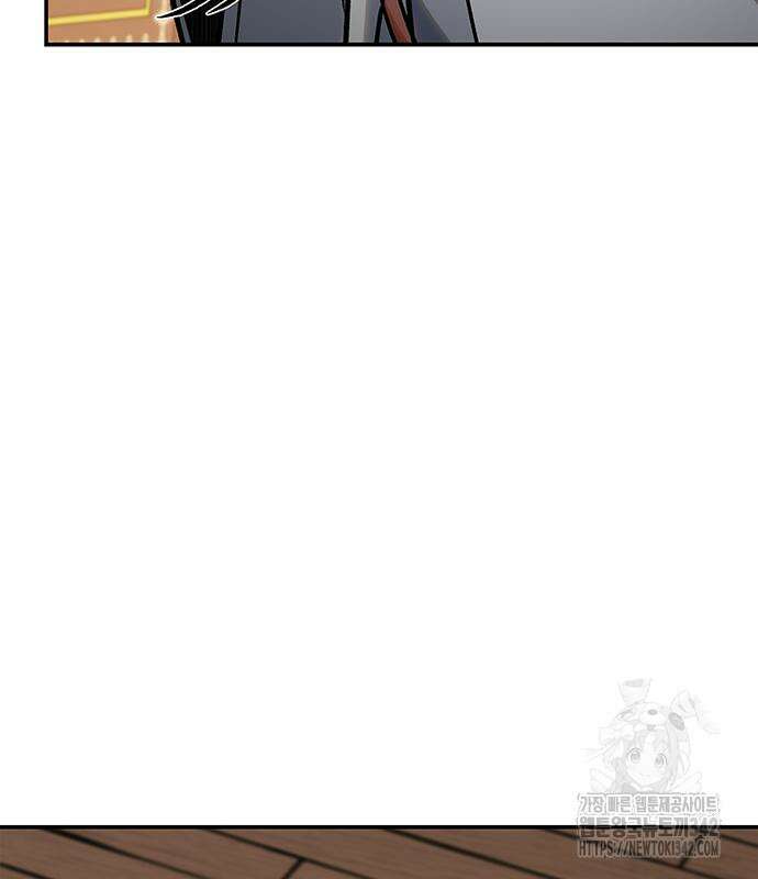 천화서고 대공자 85화 139