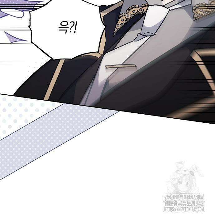피폐물 남주에게 꽃길을 44화 20