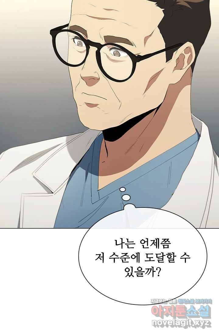 닥터 최태수 시즌5 25화 5