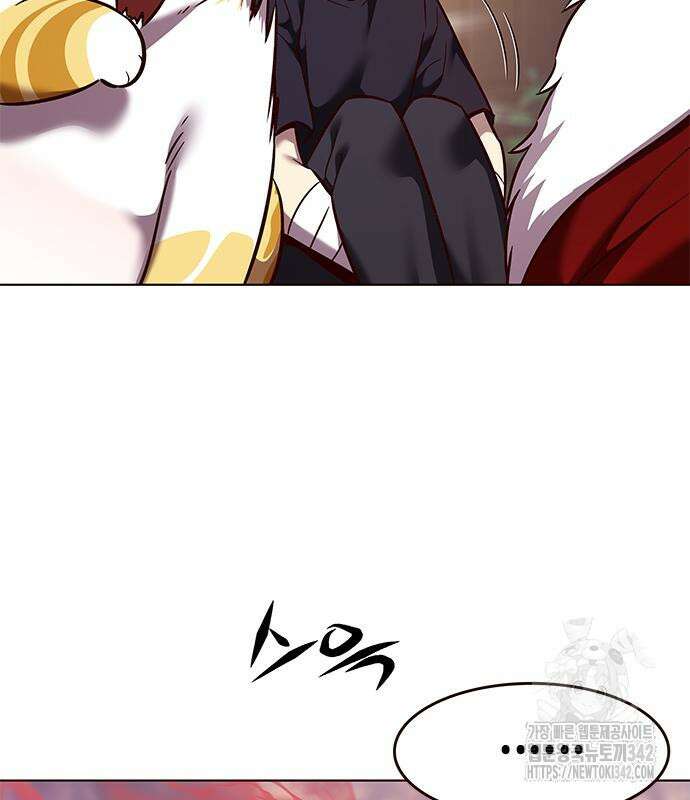 일렉시드 306화 17