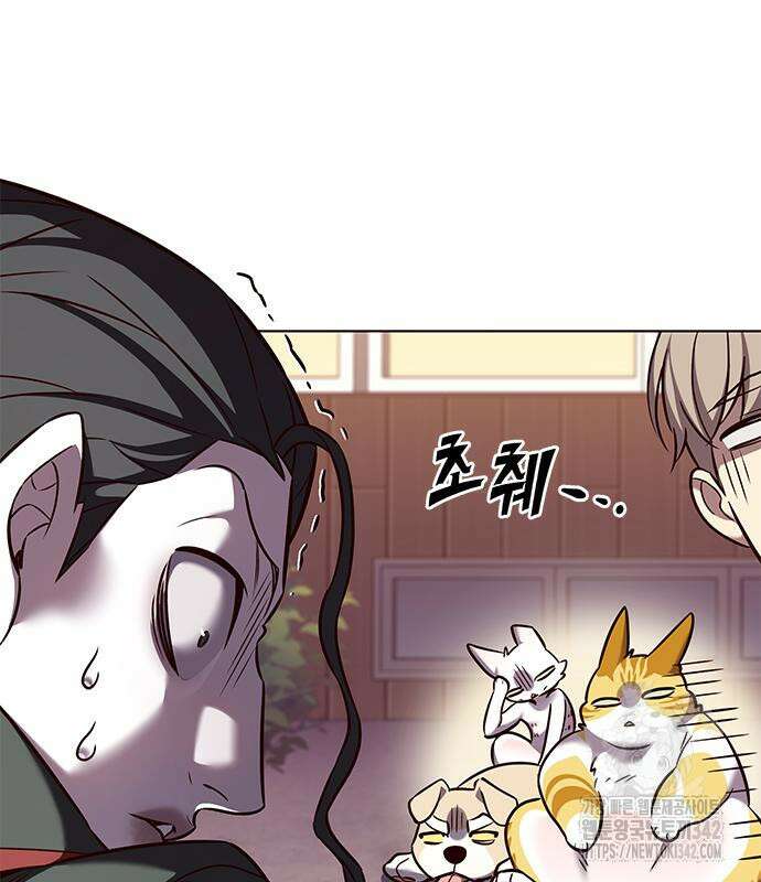 일렉시드 306화 25