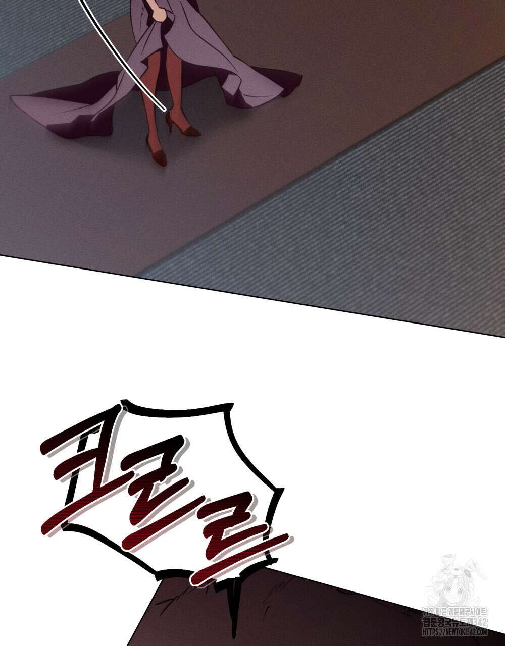 웨어울프 : 향기에 이끌린 늑대들 54화 16