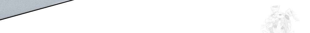 웨어울프 : 향기에 이끌린 늑대들 54화 30