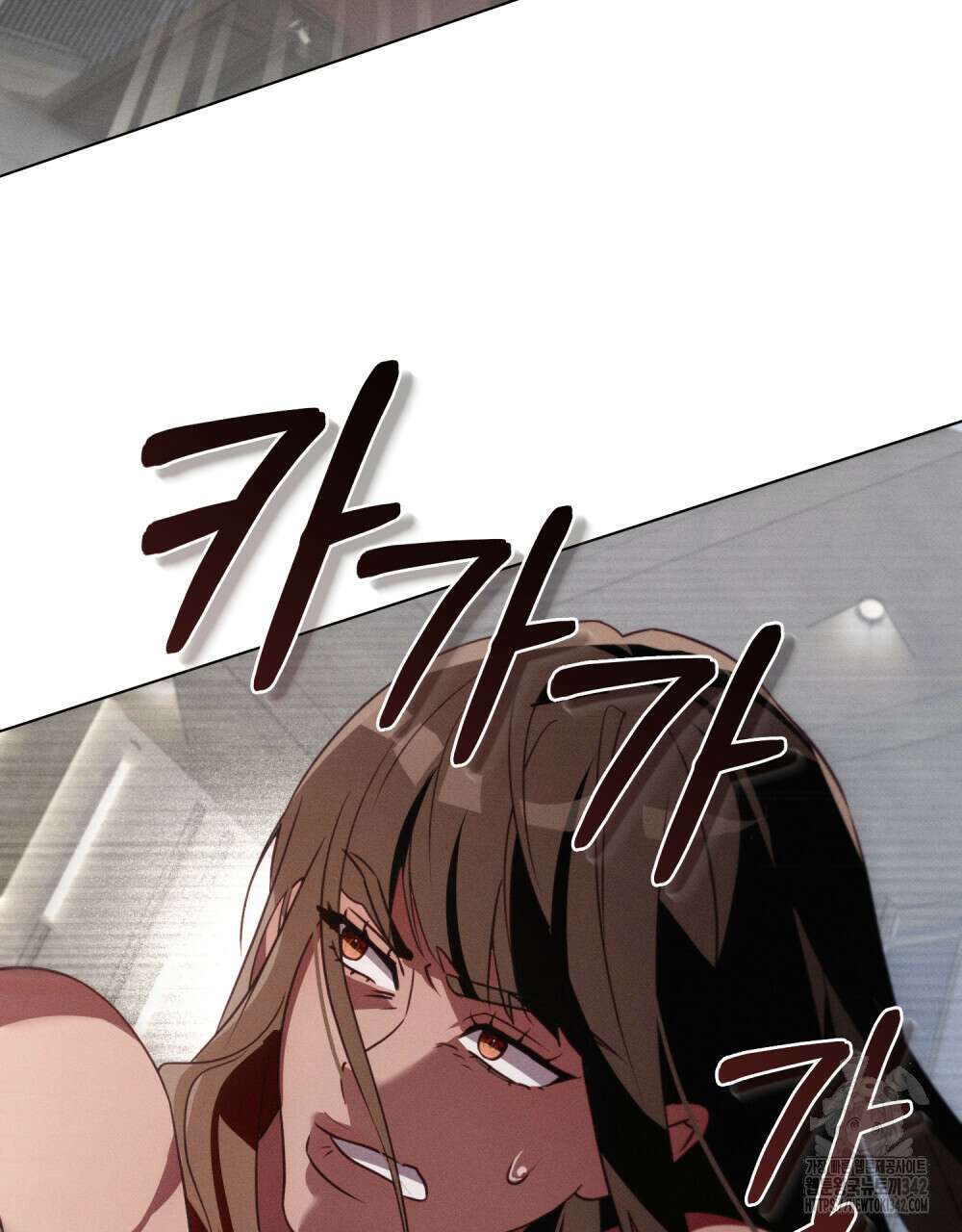웨어울프 : 향기에 이끌린 늑대들 54화 34