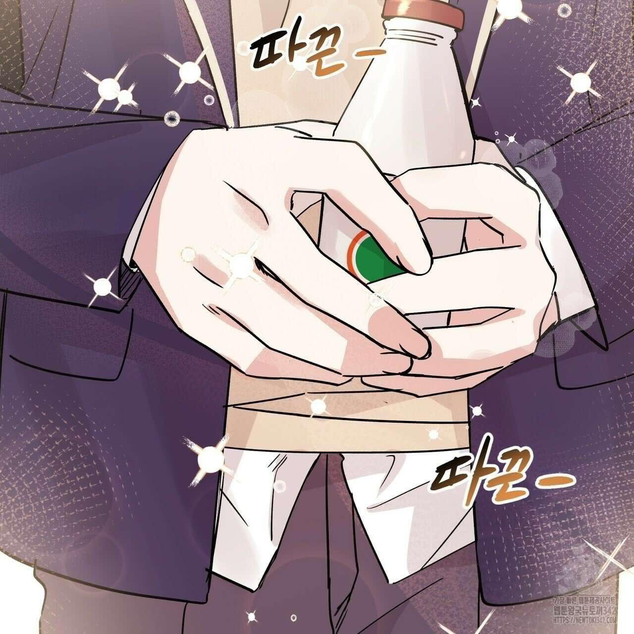 킵 어스 투게더 15화 9