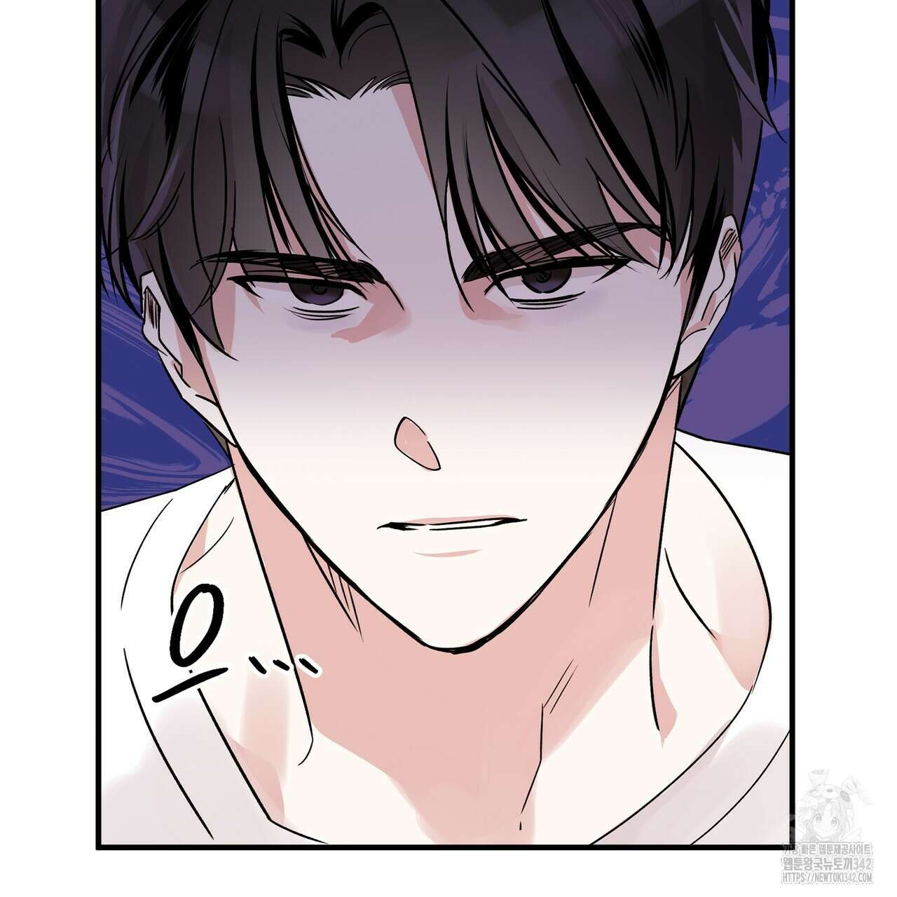 킵 어스 투게더 15화 16