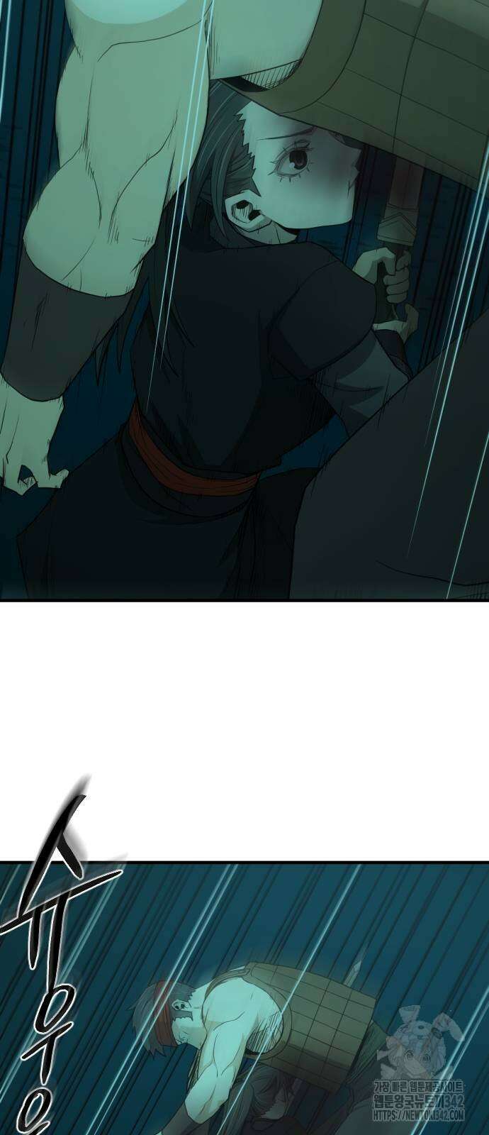 일홀도 38화 14
