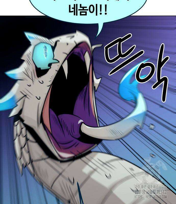 사천당가의 검신급 소가주가 되었다 27화 10
