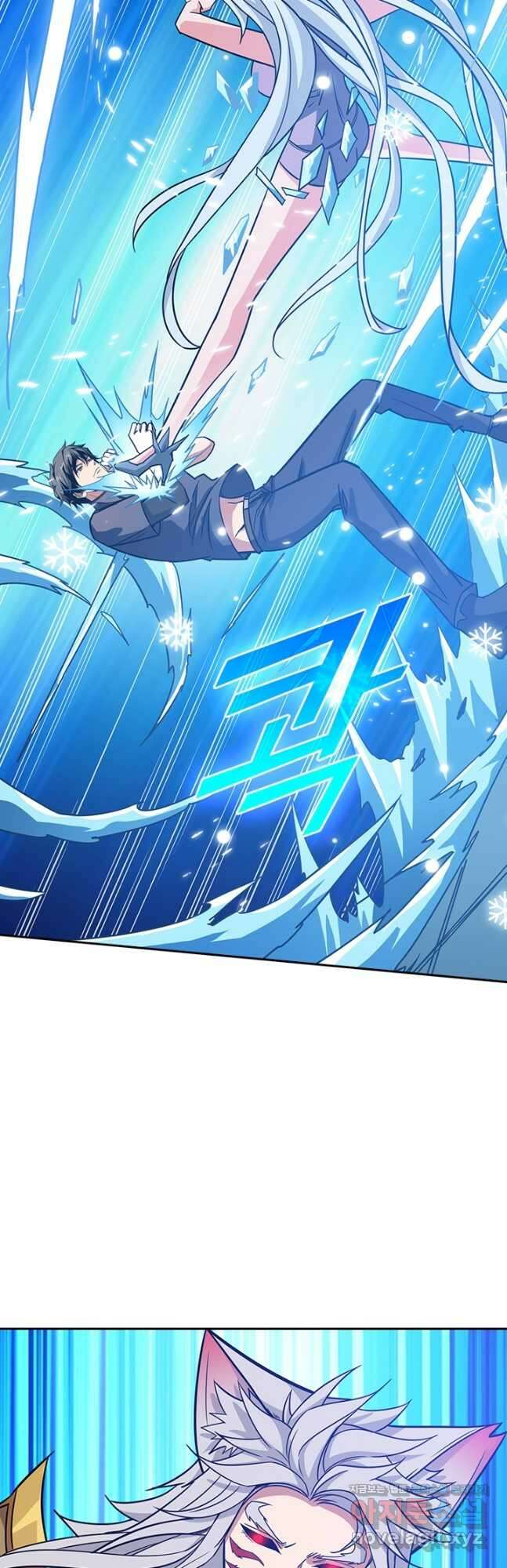 신은 나를 버렸다 208화 2