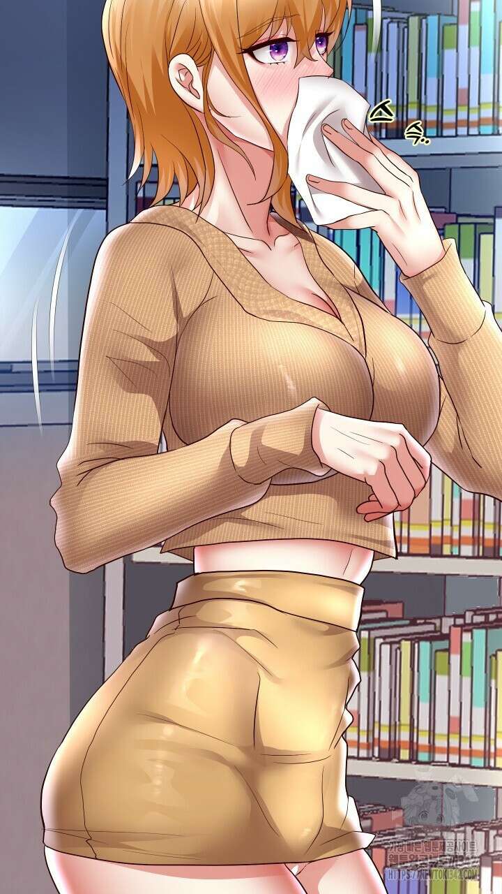 대물로 태어나게 해주세요 66화 19