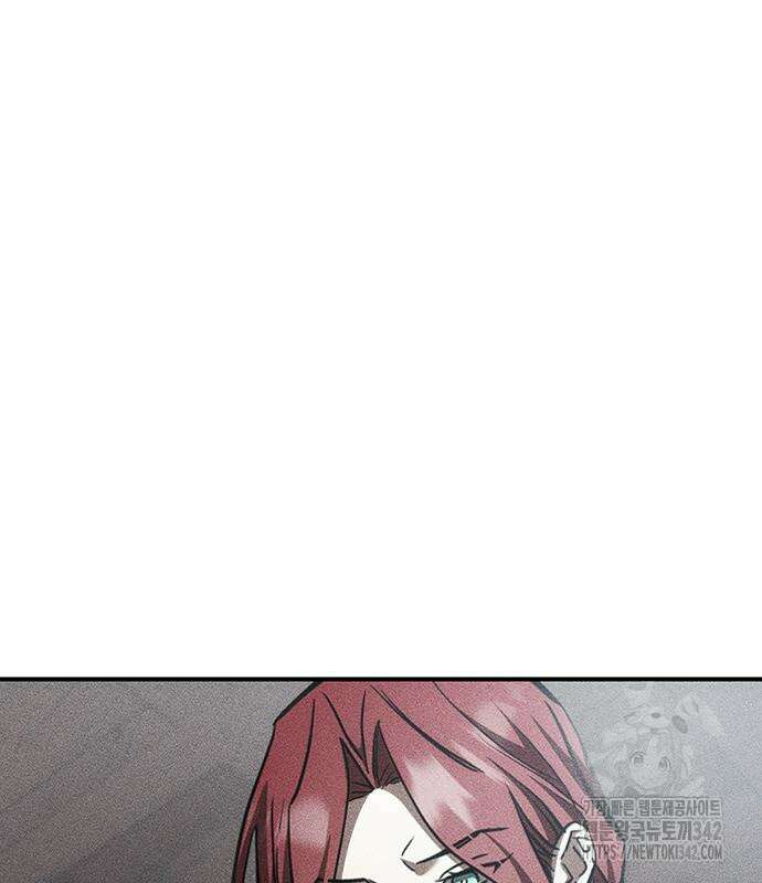 귀비나리 57화 9