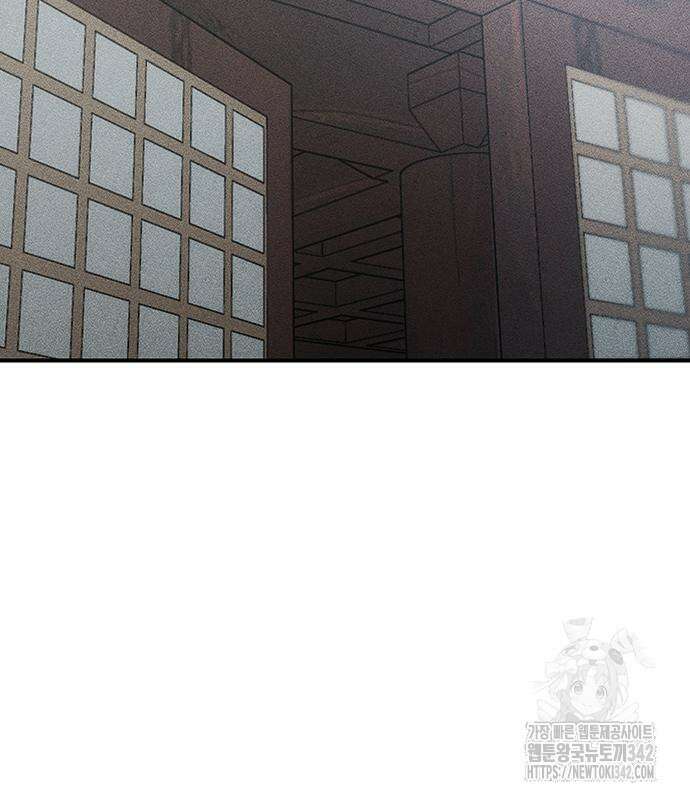 귀비나리 57화 12