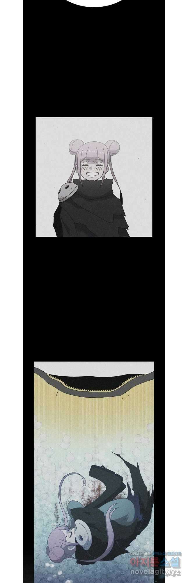 시간이 머문 집 시즌3 112화 44