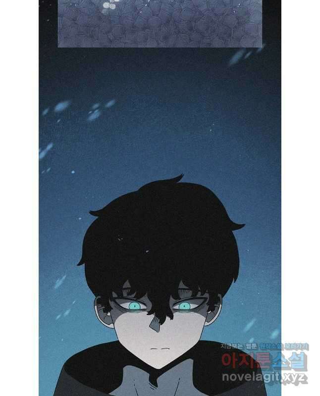 시간이 머문 집 시즌3 112화 45