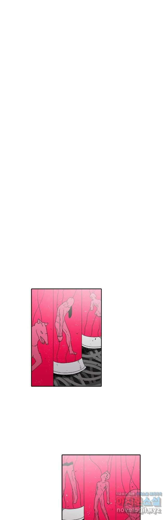 시간이 머문 집 시즌3 112화 67