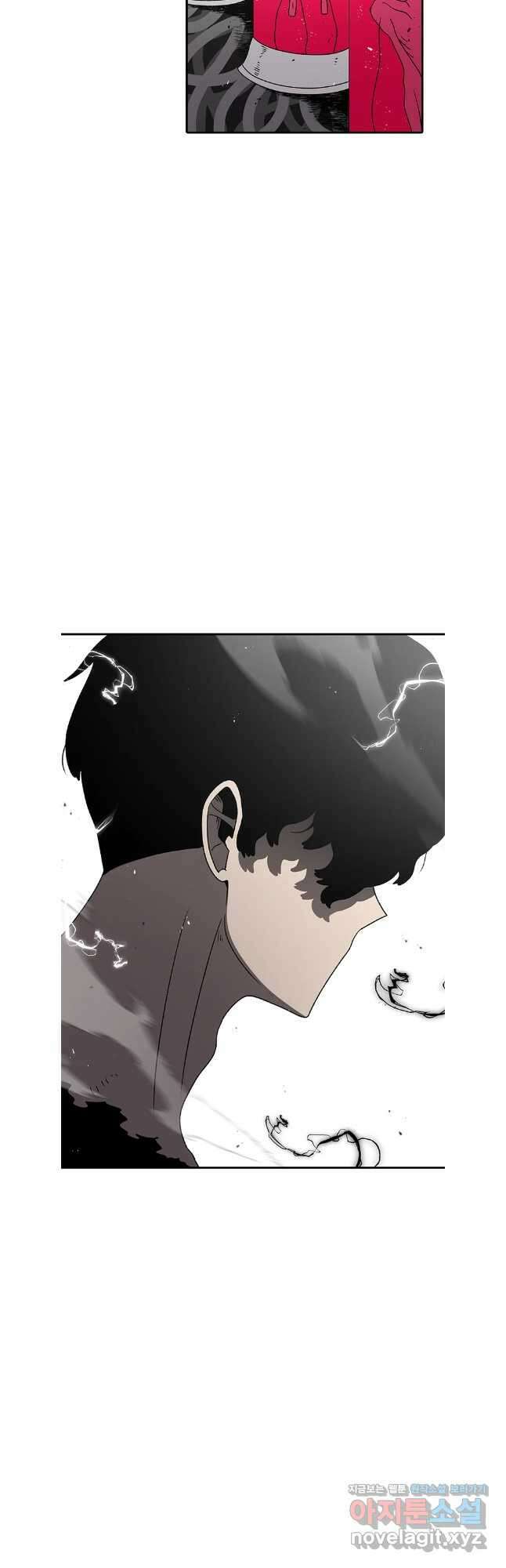 시간이 머문 집 시즌3 112화 68