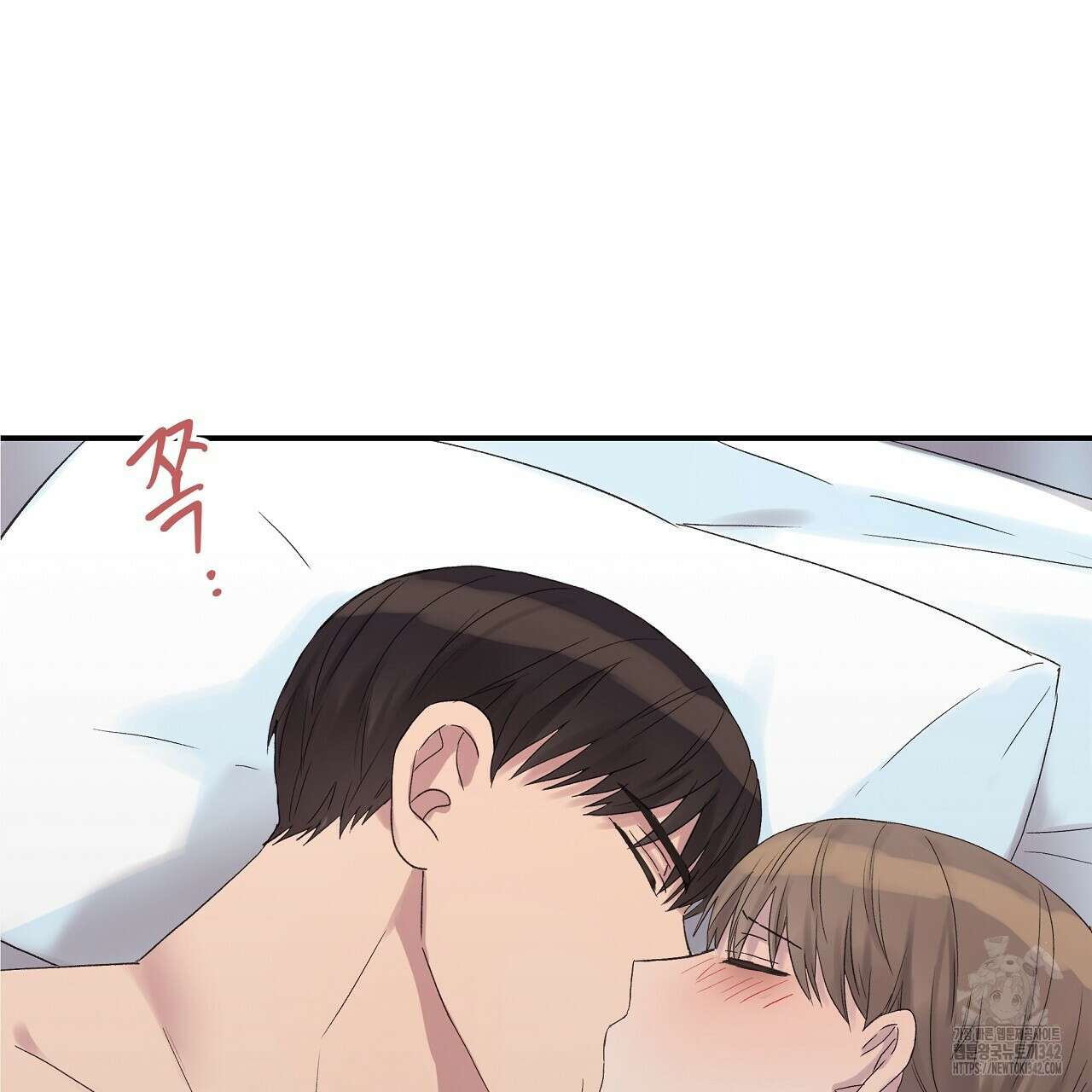 치치 시리즈 23화 3