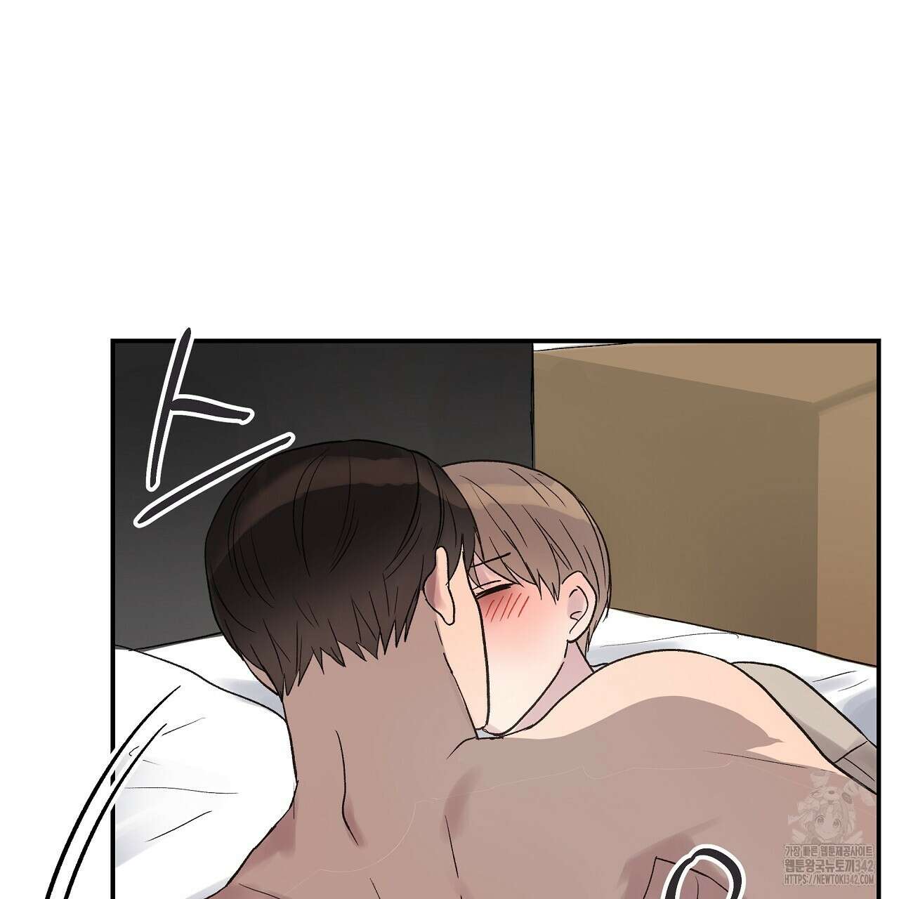 치치 시리즈 23화 9