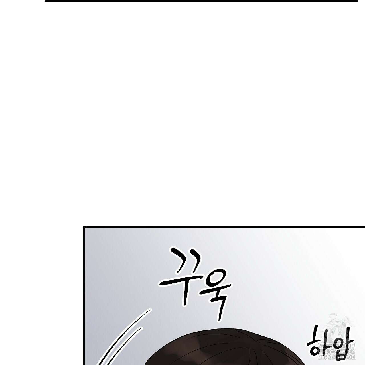 치치 시리즈 23화 11