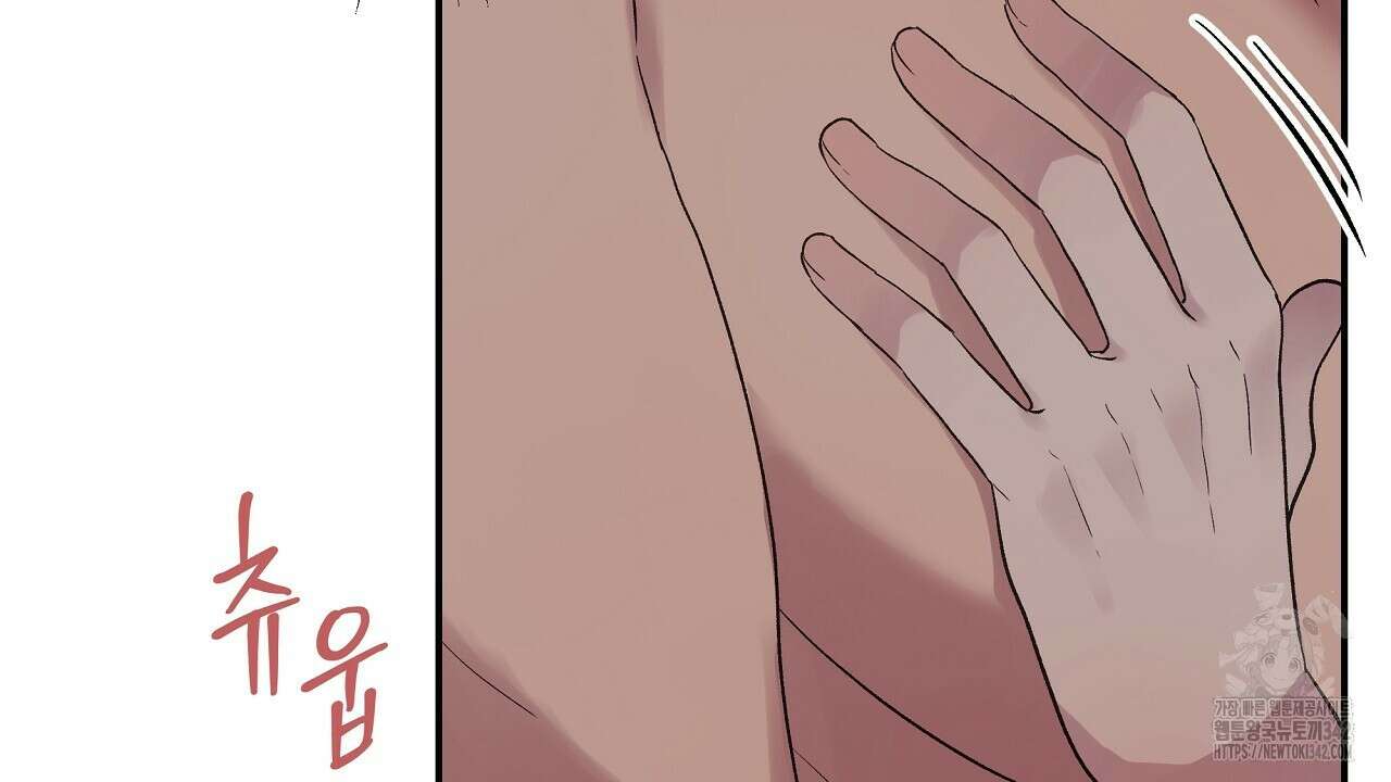 치치 시리즈 23화 16