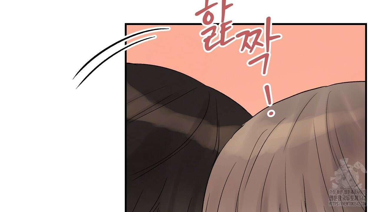 치치 시리즈 23화 20