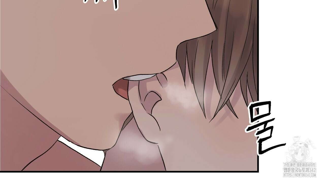 치치 시리즈 23화 22