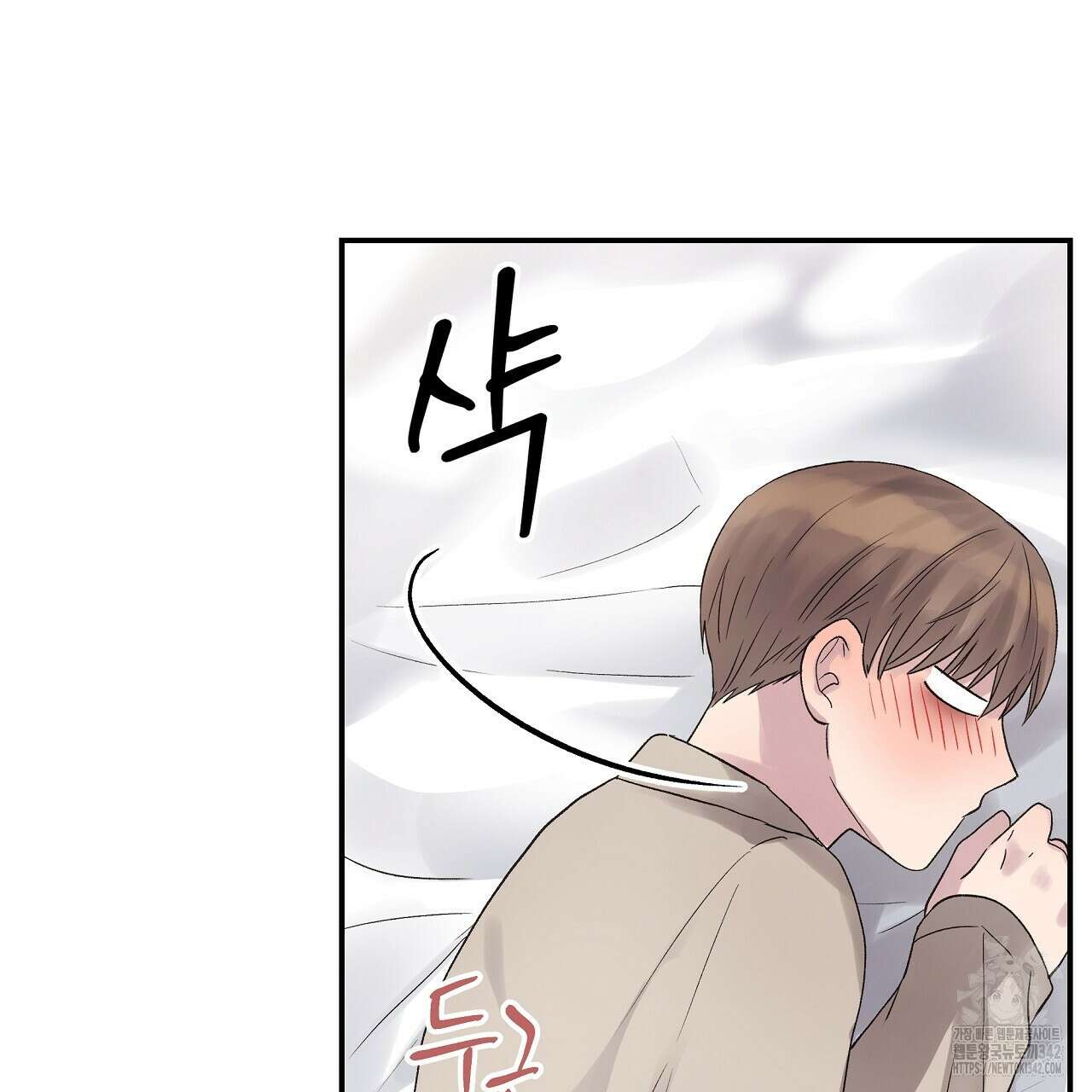 치치 시리즈 23화 29