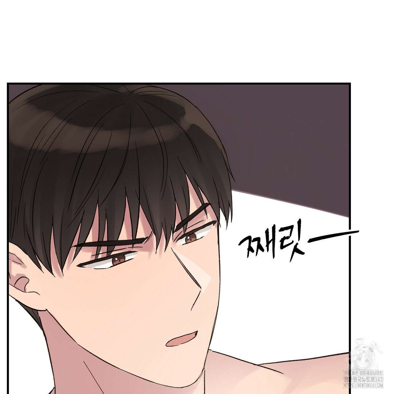 치치 시리즈 23화 31
