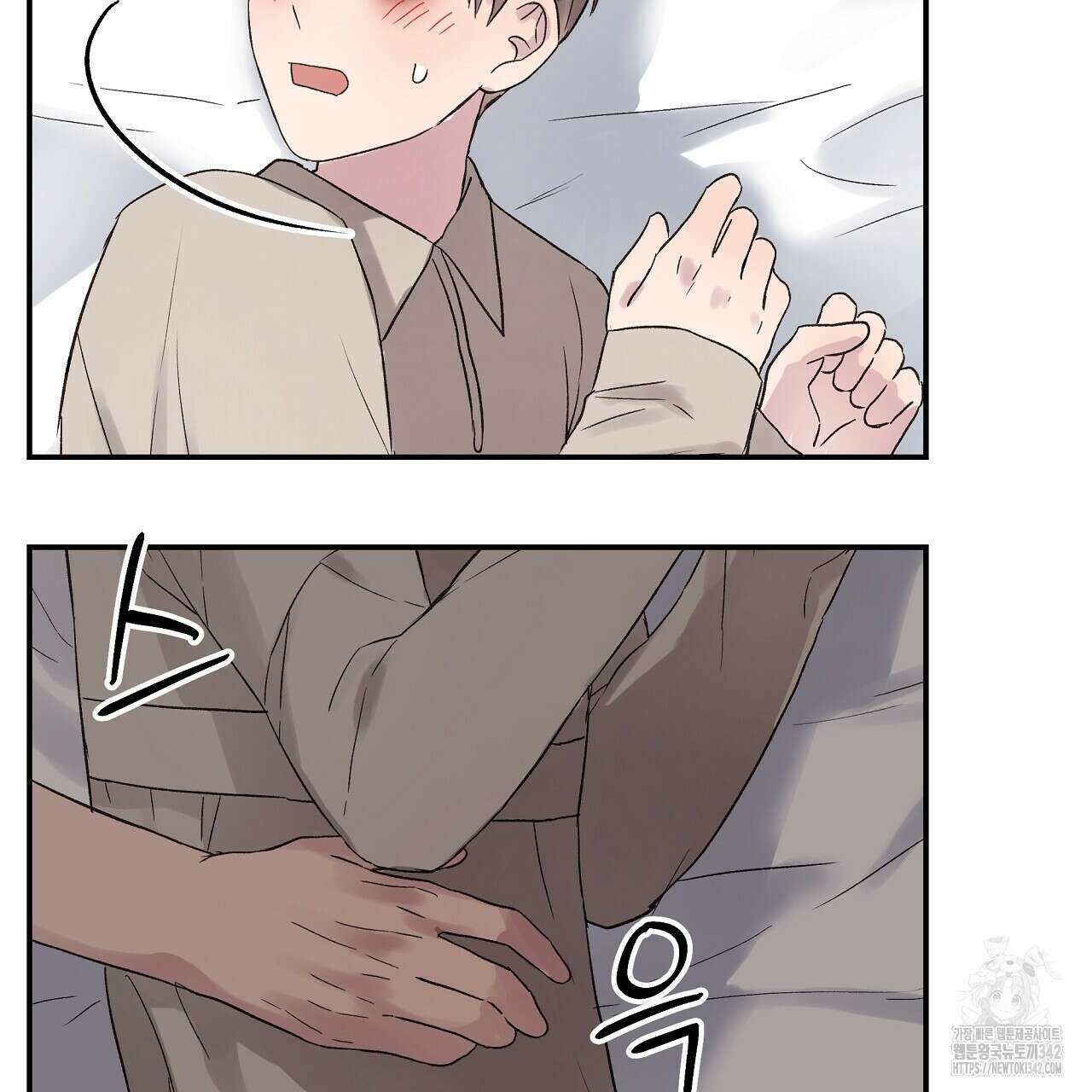 치치 시리즈 23화 37