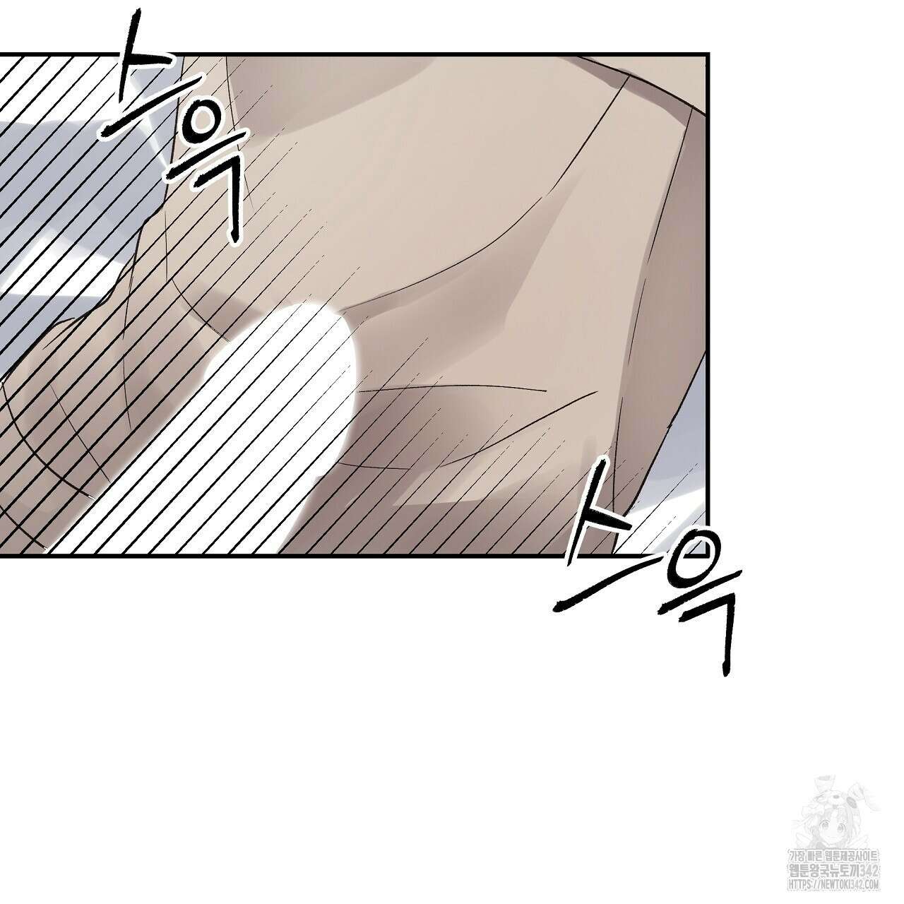 치치 시리즈 23화 43
