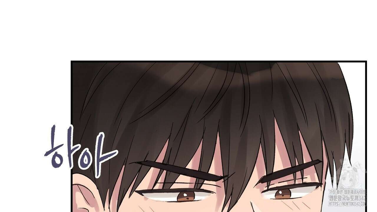 치치 시리즈 23화 48