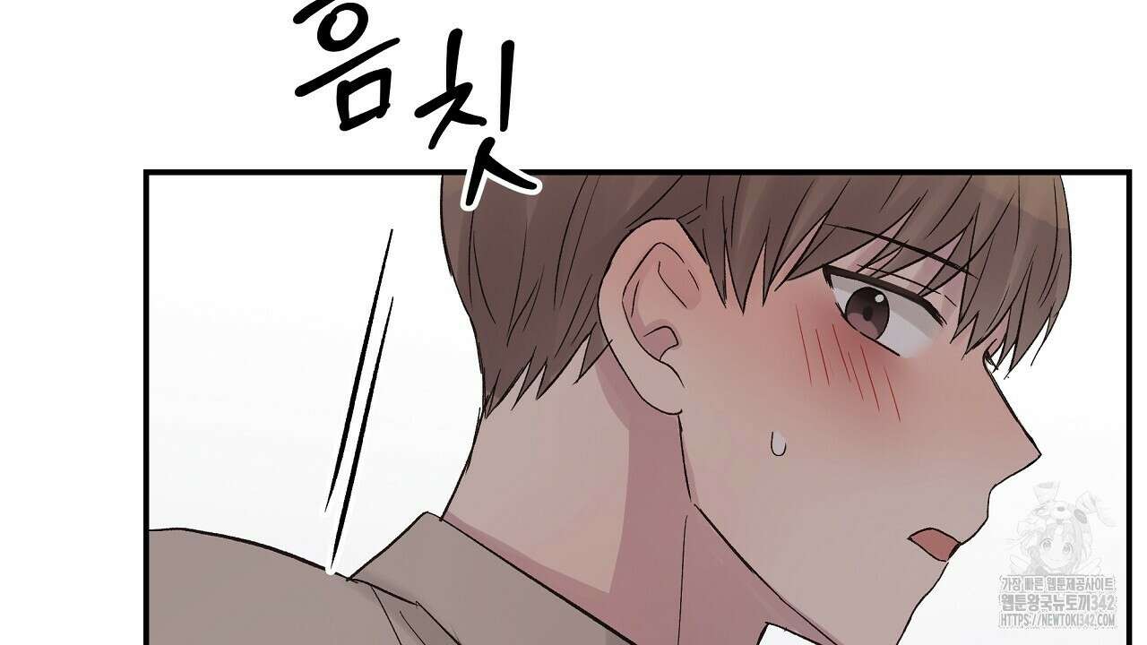 치치 시리즈 23화 52