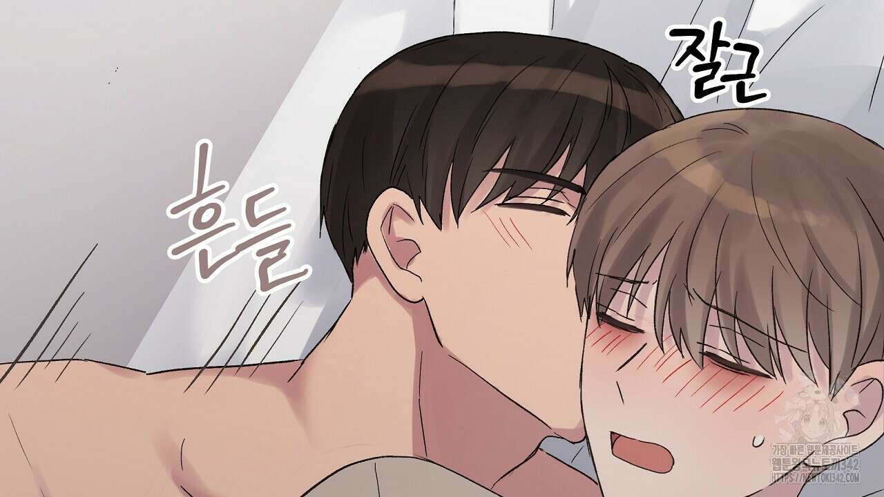 치치 시리즈 23화 64