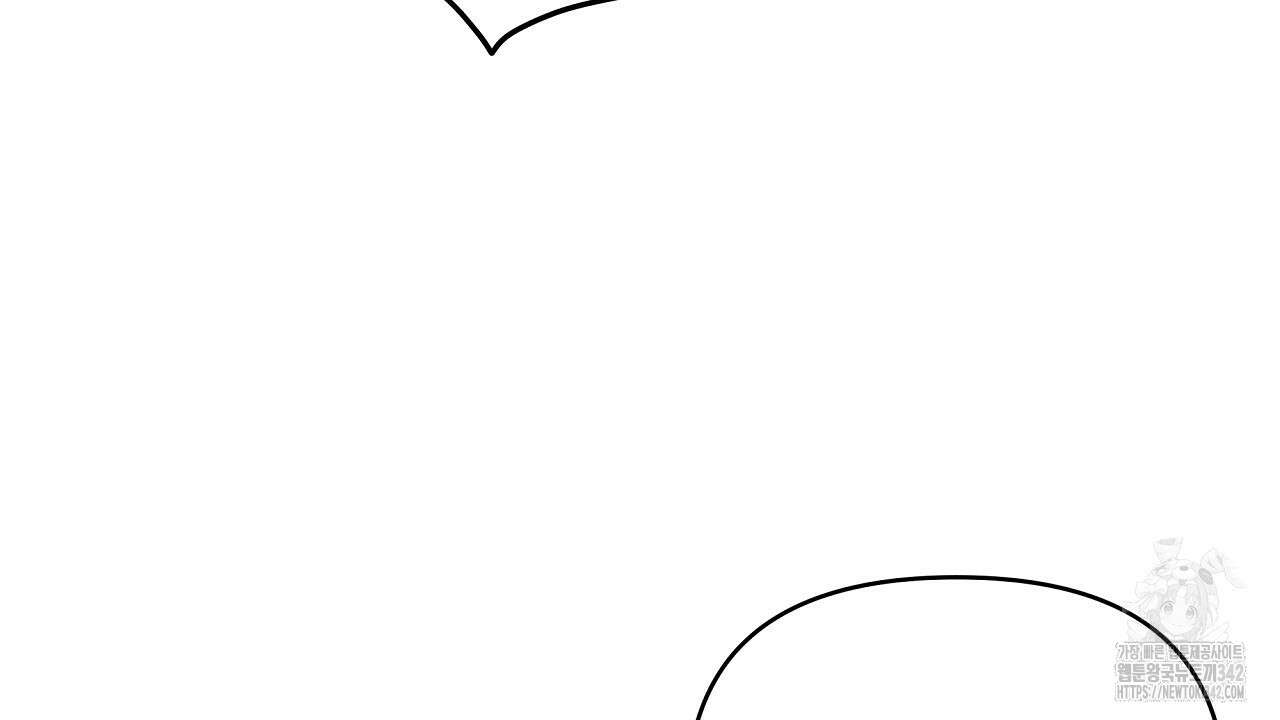치치 시리즈 23화 82