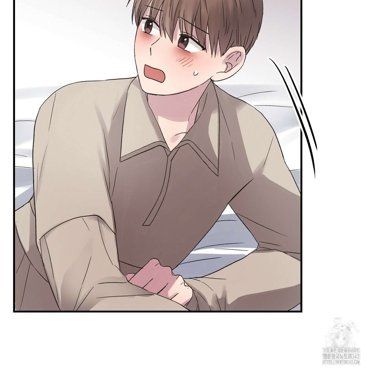 치치 시리즈 23화 87