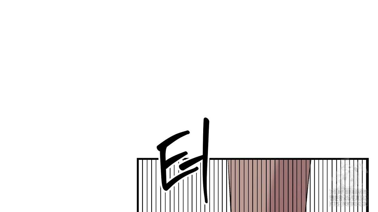 치치 시리즈 23화 88