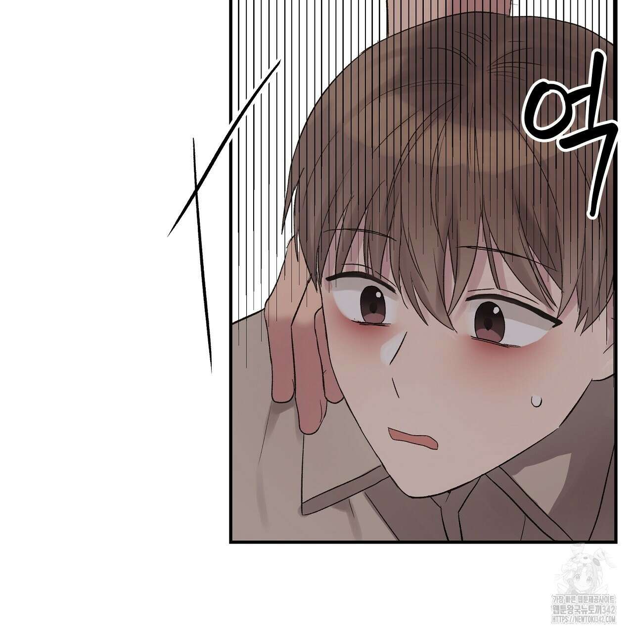 치치 시리즈 23화 89