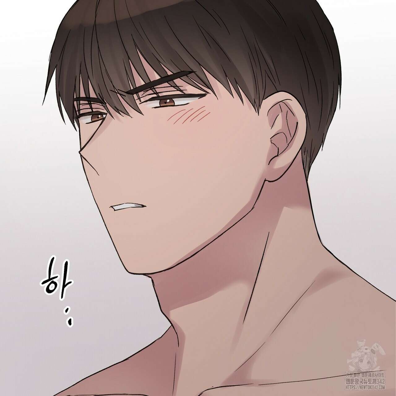 치치 시리즈 23화 95