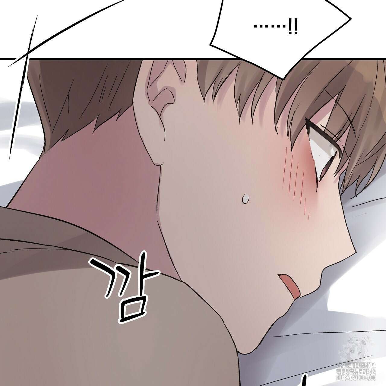 치치 시리즈 23화 99