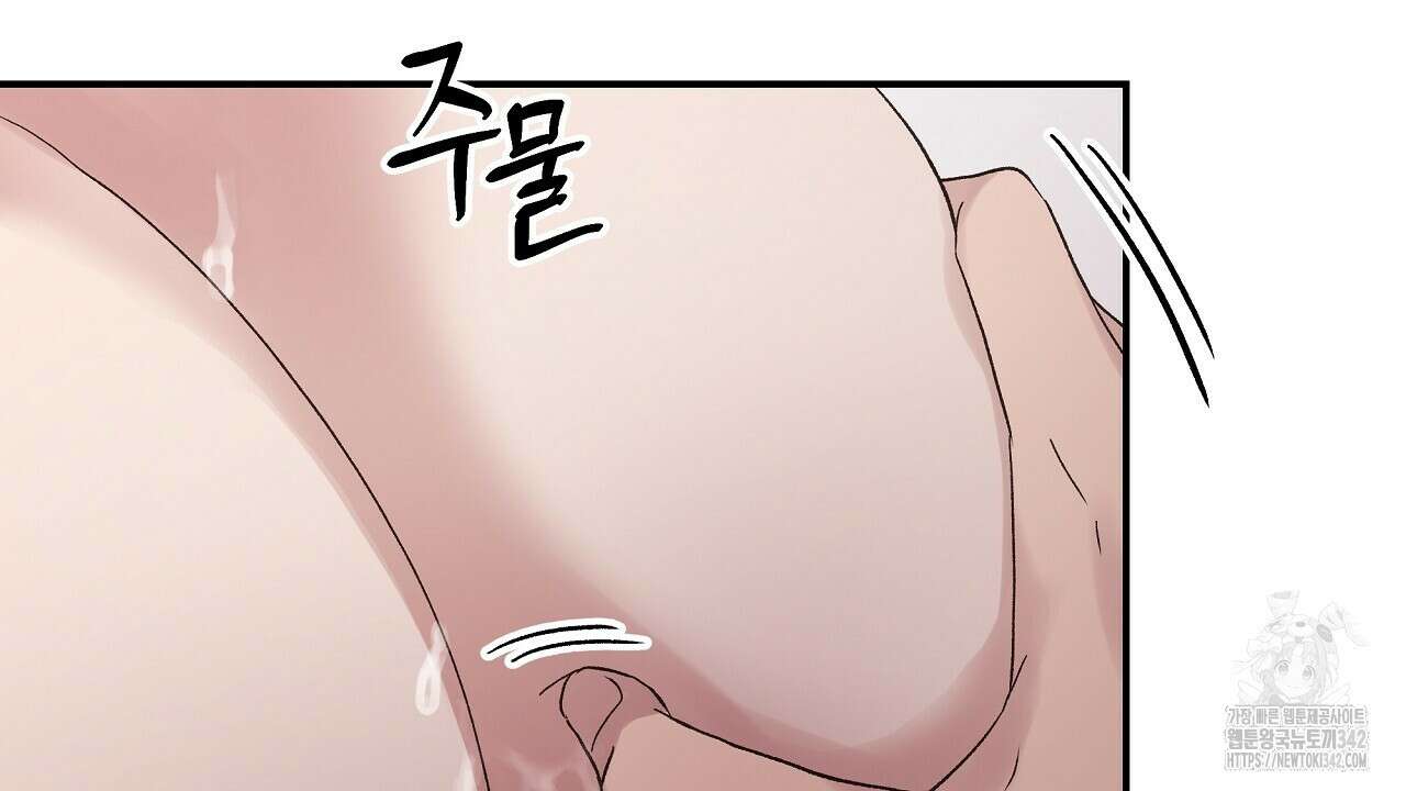 치치 시리즈 23화 104