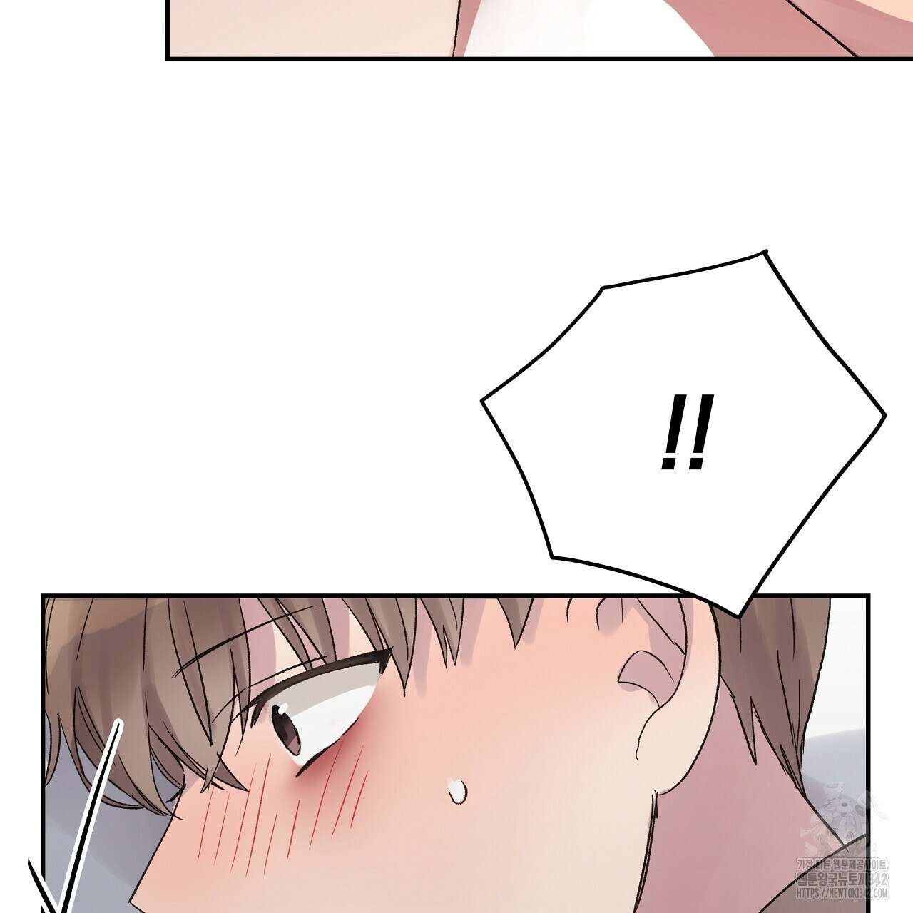 치치 시리즈 23화 111