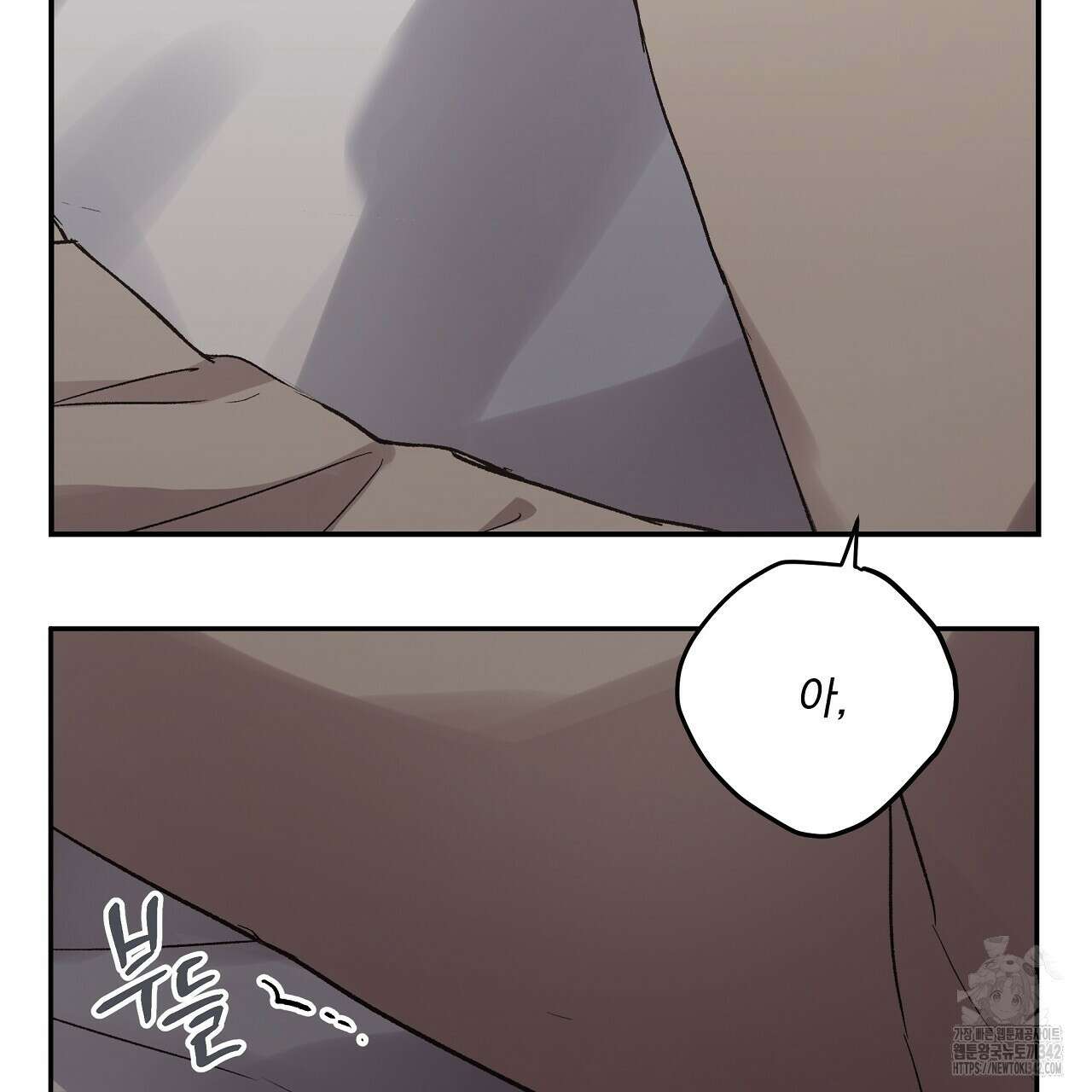 치치 시리즈 23화 113