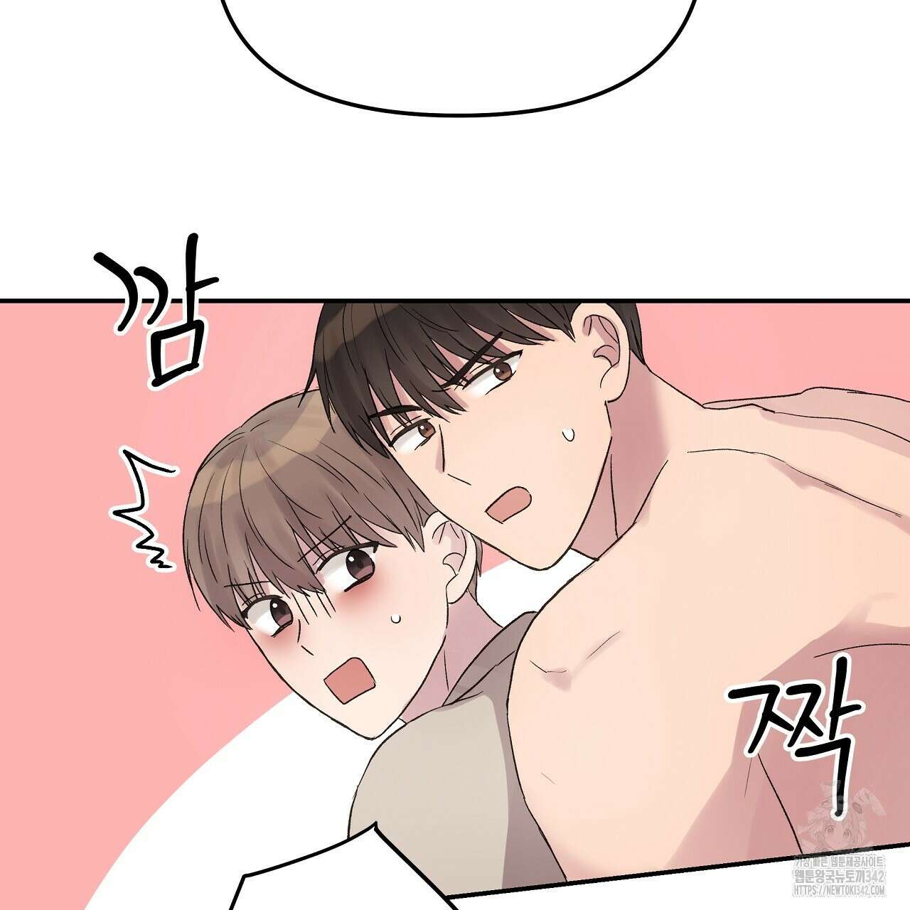 치치 시리즈 23화 115