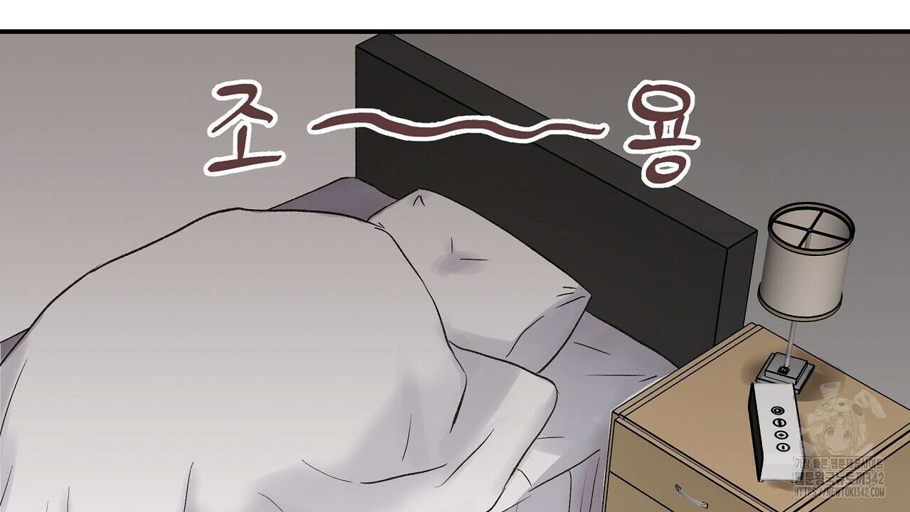 치치 시리즈 23화 122