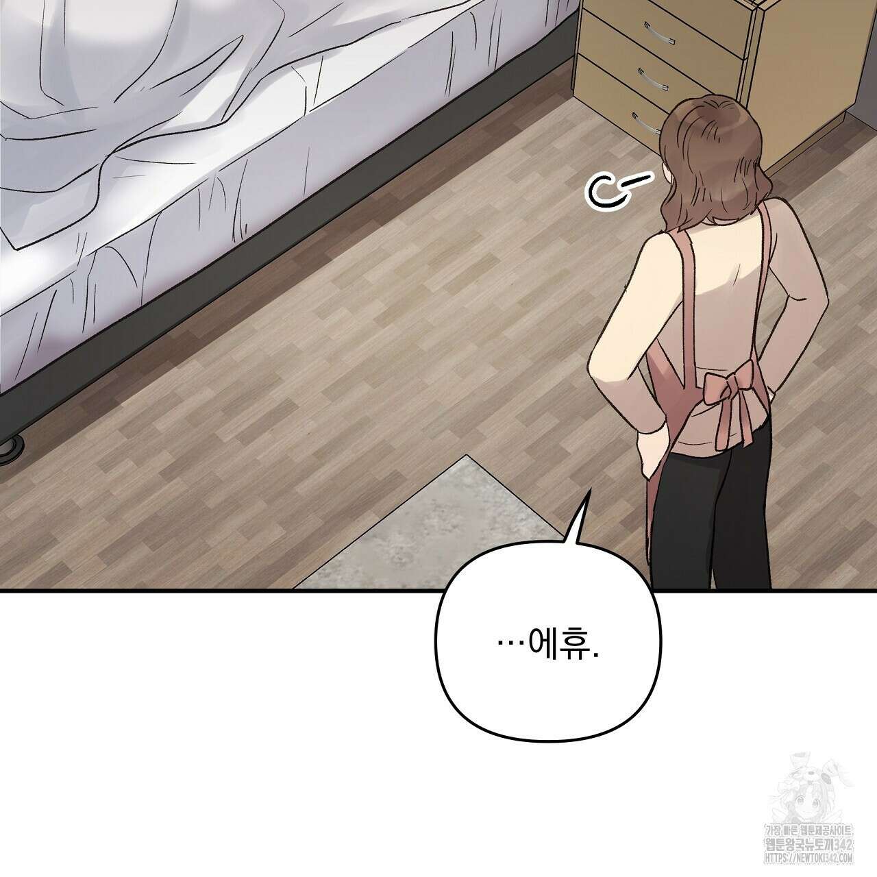 치치 시리즈 23화 123
